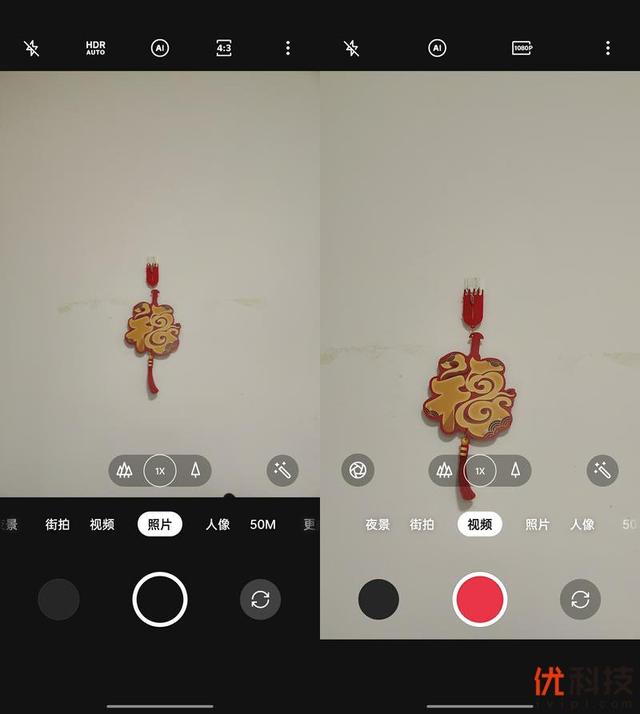 真我gt2大师探索版全面测评（颜值性能无可挑剔）(75)