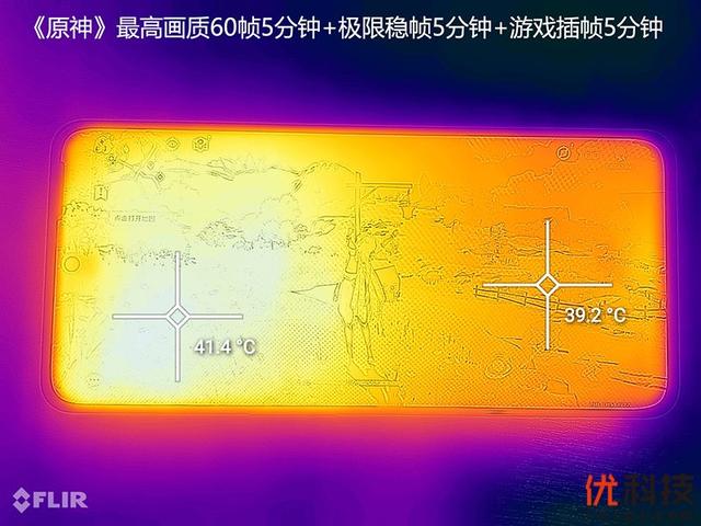 真我gt2大师探索版全面测评（颜值性能无可挑剔）(72)