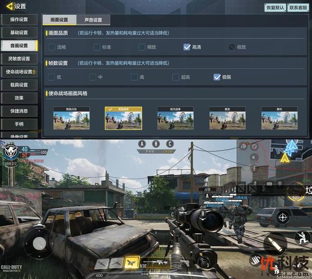 真我gt2大师探索版全面测评（颜值性能无可挑剔）(58)