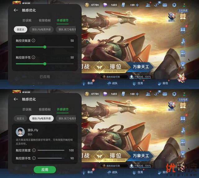 真我gt2大师探索版全面测评（颜值性能无可挑剔）(47)
