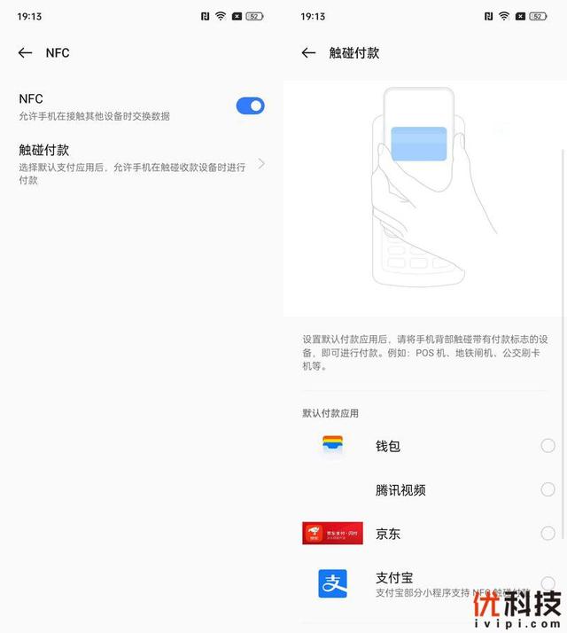 真我gt2大师探索版全面测评（颜值性能无可挑剔）(20)