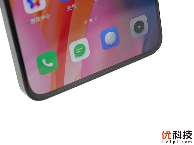 真我gt2大师探索版全面测评（颜值性能无可挑剔）(7)