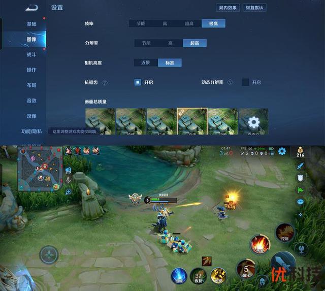 真我gt2大师探索版全面测评（颜值性能无可挑剔）(52)