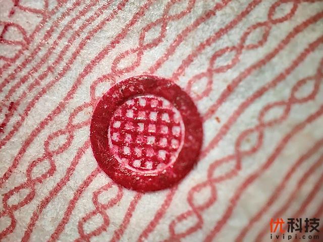 真我gt2大师探索版全面测评（颜值性能无可挑剔）(91)