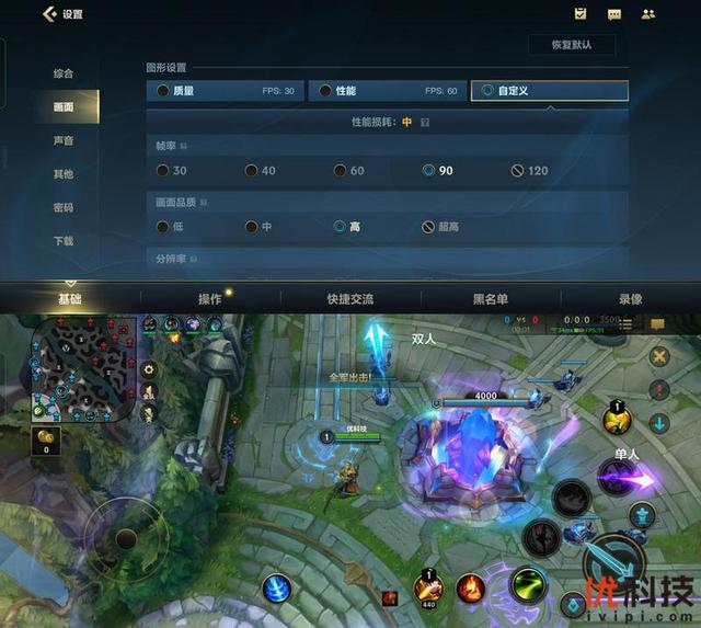 真我gt2大师探索版全面测评（颜值性能无可挑剔）(60)