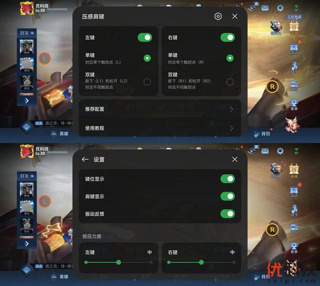 真我gt2大师探索版全面测评（颜值性能无可挑剔）(51)