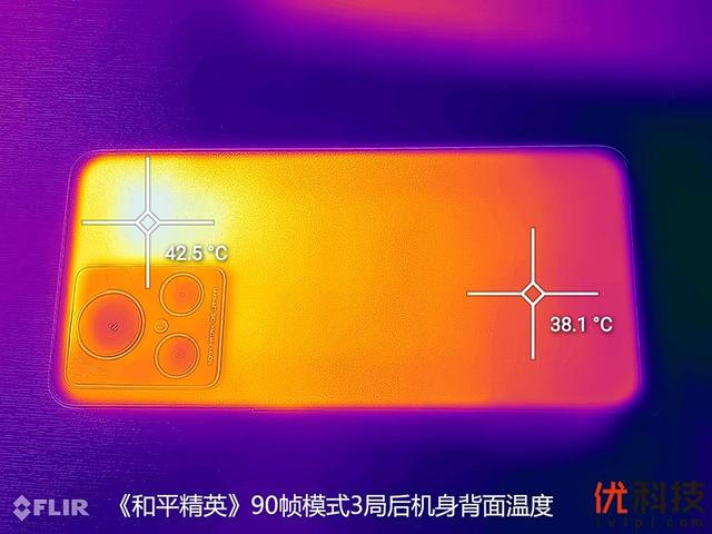 真我gt2大师探索版全面测评（颜值性能无可挑剔）(65)