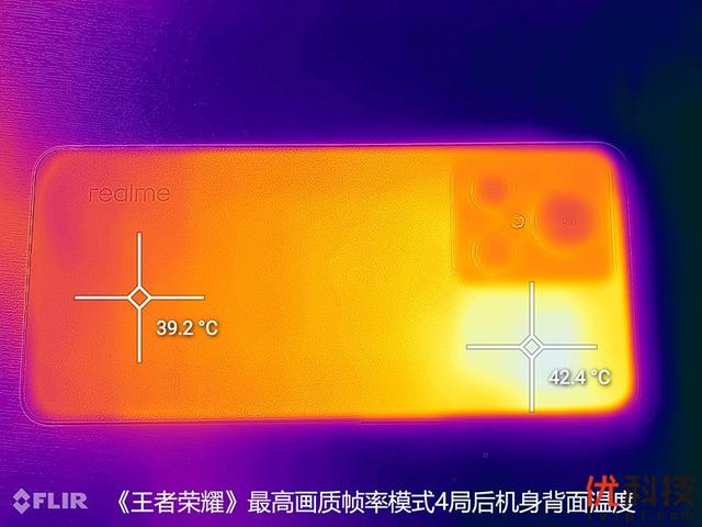 真我gt2大师探索版全面测评（颜值性能无可挑剔）(69)