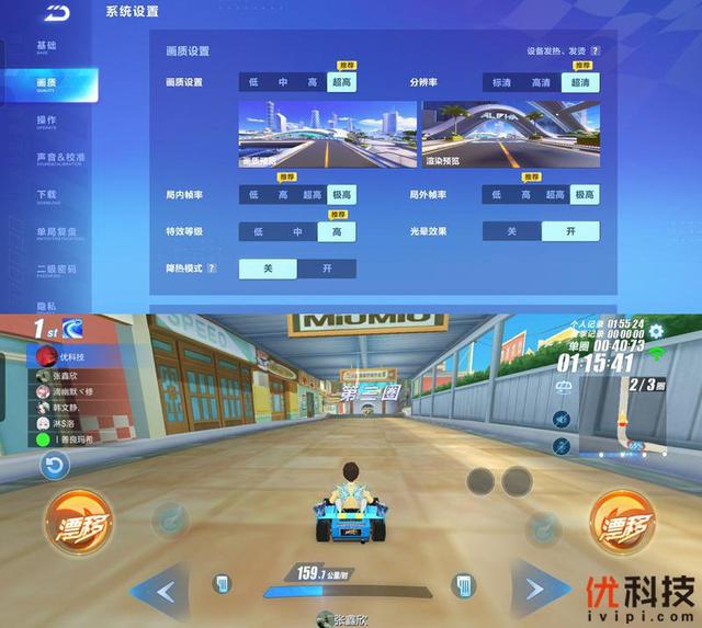 真我gt2大师探索版全面测评（颜值性能无可挑剔）(56)