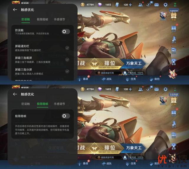 真我gt2大师探索版全面测评（颜值性能无可挑剔）(46)