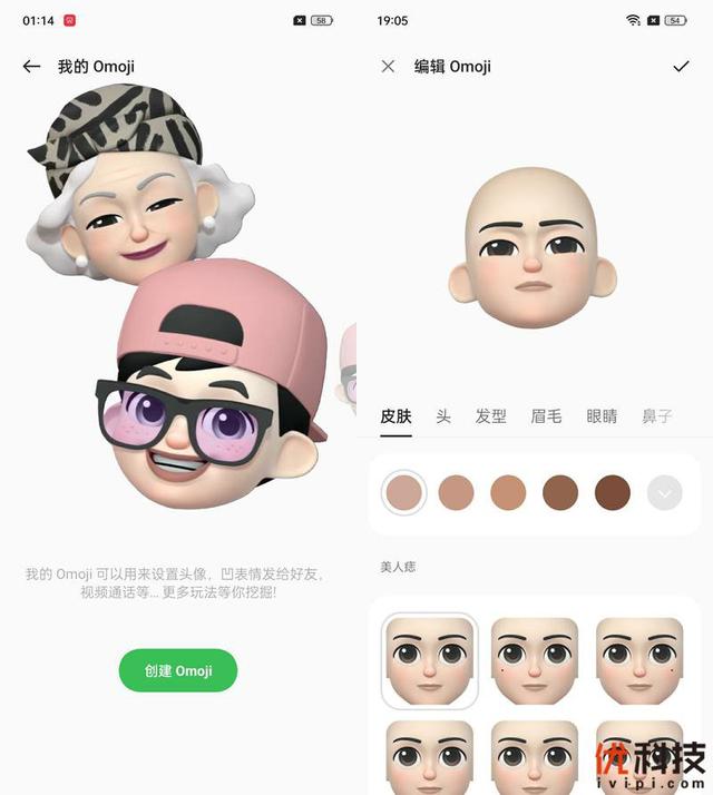 真我gt2大师探索版全面测评（颜值性能无可挑剔）(40)