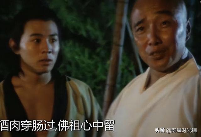 螳螂拳大师于海的个人简历（于海螳螂拳大师）(15)
