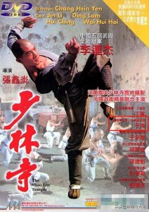 ​螳螂拳大师于海的个人简历（于海螳螂拳大师）
