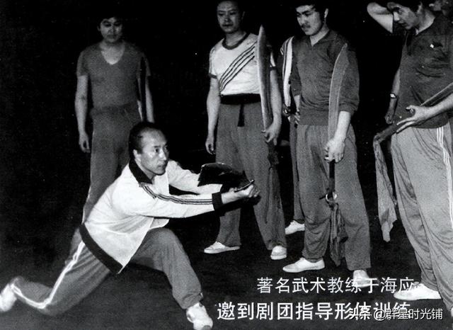 螳螂拳大师于海的个人简历（于海螳螂拳大师）(9)