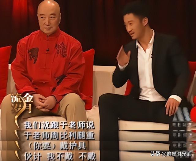 螳螂拳大师于海的个人简历（于海螳螂拳大师）(11)
