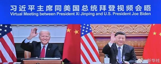 中美两国高层会晤（中美元首首次会晤）(2)