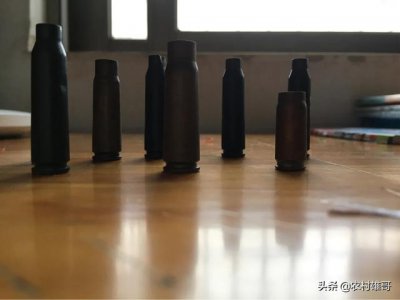 ​手工做子弹壳（子弹壳上的记忆）