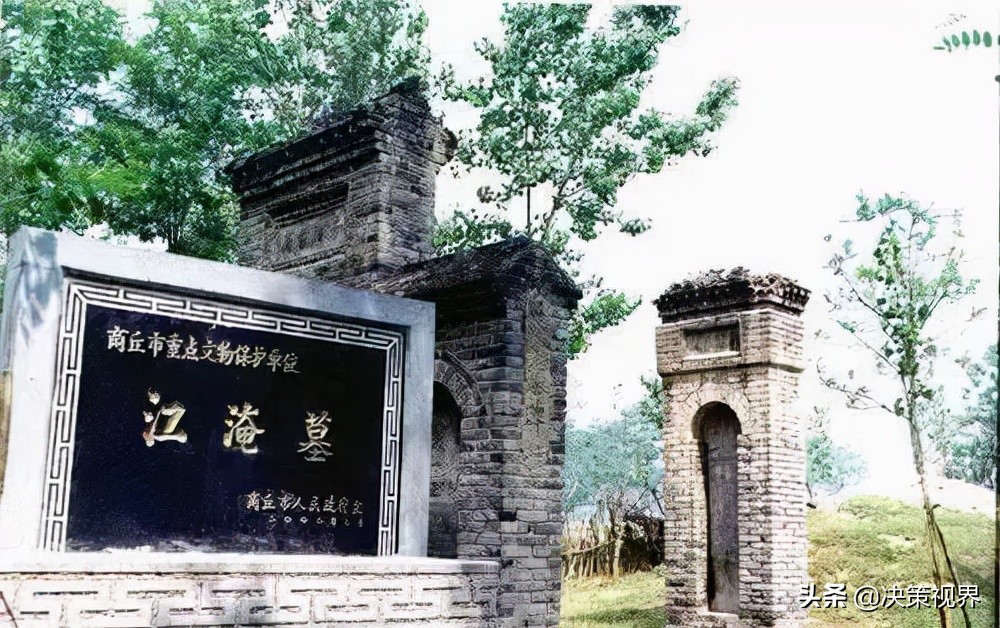 江郎才尽是什么时候的故事（江郎才尽的典故出在什么时候）(图1)