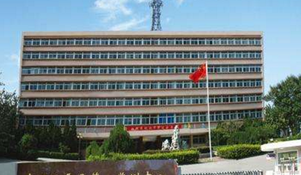 地震局属于什么单位,县地震局属于哪个部门管图2