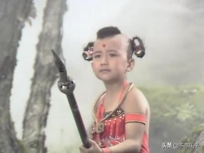 ​红孩儿是谁的孩子（红孩儿是谁的儿子号称什么）