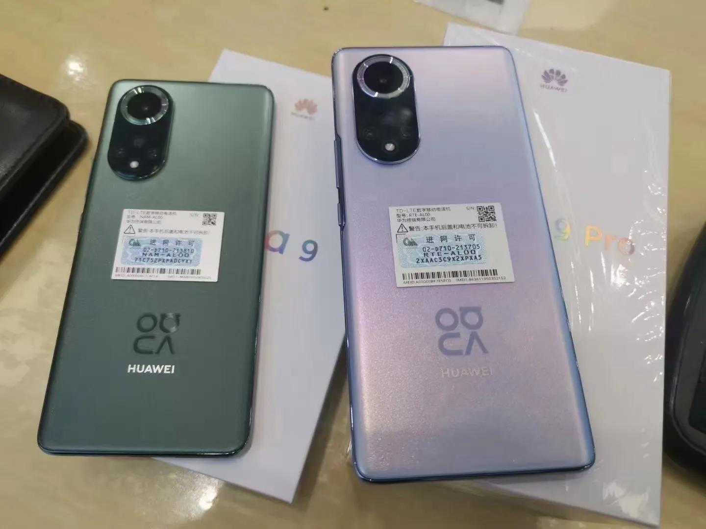 华为nova9值不值得入手（华为nova9优缺点和不足）(图1)