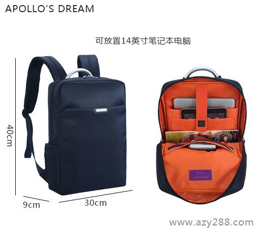 电脑包是买手提的好,还是双肩的那种包--zol问答（电脑包买手提的好还是双肩的好）(图3)
