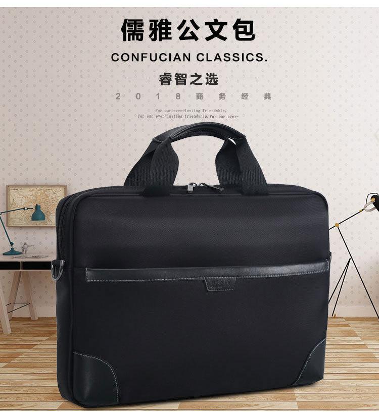 电脑包是买手提的好,还是双肩的那种包--zol问答（电脑包买手提的好还是双肩的好）(图2)