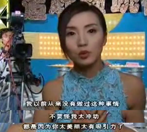 廉价爱情故事讲了什么（人生哲学与爱情真理）(23)