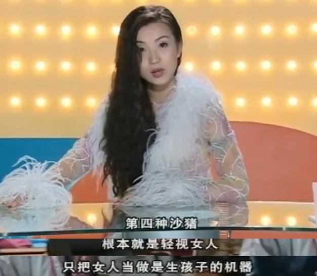 廉价爱情故事讲了什么（人生哲学与爱情真理）(21)