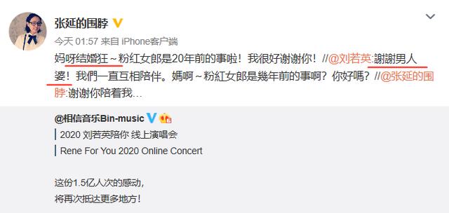 廉价爱情故事讲了什么（人生哲学与爱情真理）(2)