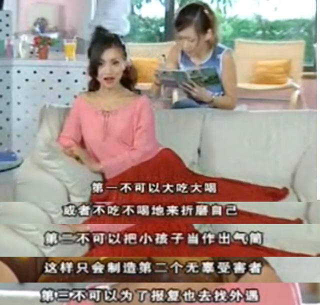 廉价爱情故事讲了什么（人生哲学与爱情真理）(20)