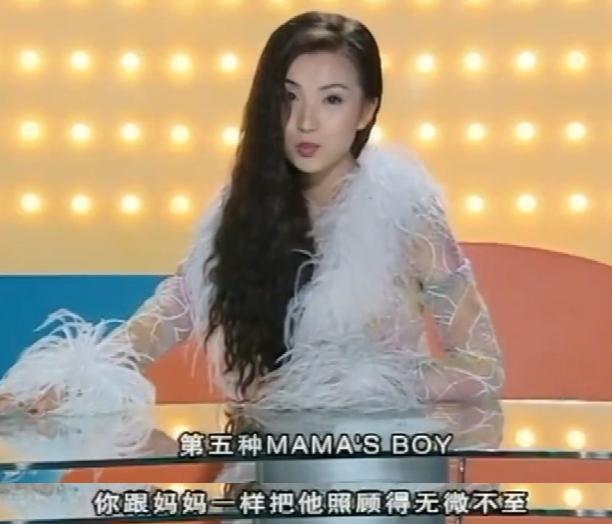 廉价爱情故事讲了什么（人生哲学与爱情真理）(22)