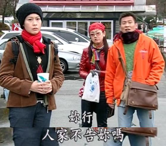廉价爱情故事讲了什么（人生哲学与爱情真理）(16)