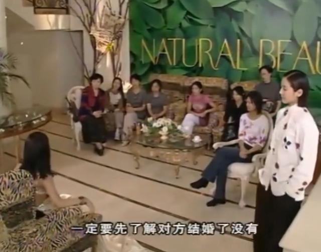 廉价爱情故事讲了什么（人生哲学与爱情真理）(24)