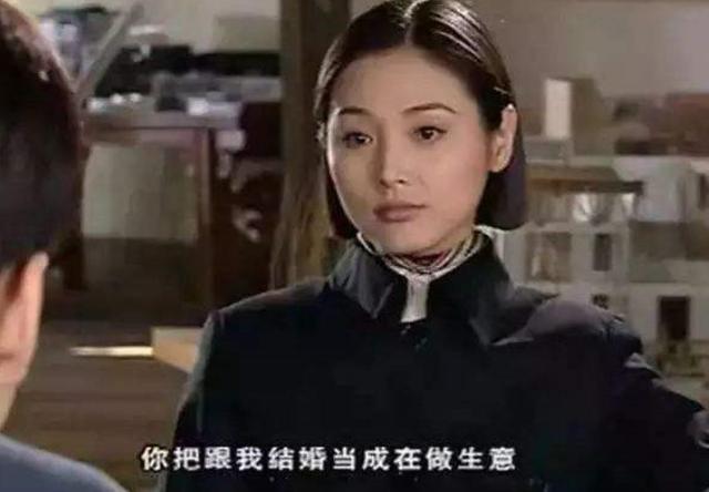 廉价爱情故事讲了什么（人生哲学与爱情真理）(8)