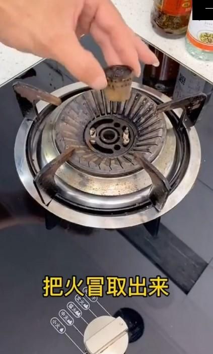 液化气灶打不着火原因和处理方法维修