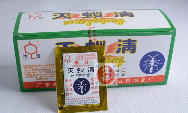 家里有蚂蚁用什么药能除掉?