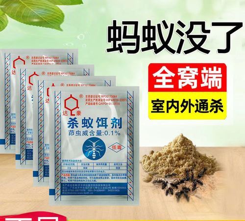 果园蚂蚁防治方法有哪些