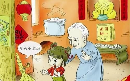 大年初一的风俗有哪些，大年初一的习俗有哪些？图5