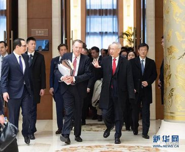​关于新一轮中美经贸高级别磋商（中美马上新一轮磋商）
