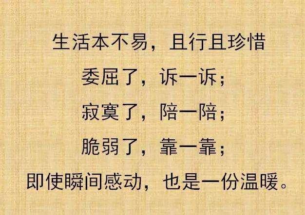 去做海员要具备什么条件(想进海员职业的看完这篇帮你省四万)(5)
