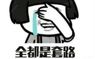 去做海员要具备什么条件(想进海员职业的看完这篇帮你省四万)(4)