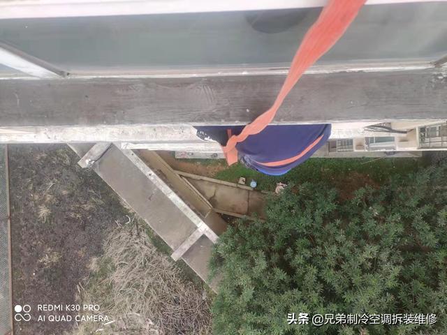 空调移机方法和步骤（空调移机的步骤与方法和注意事项）(4)