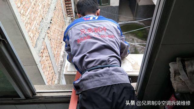 空调移机方法和步骤（空调移机的步骤与方法和注意事项）(2)