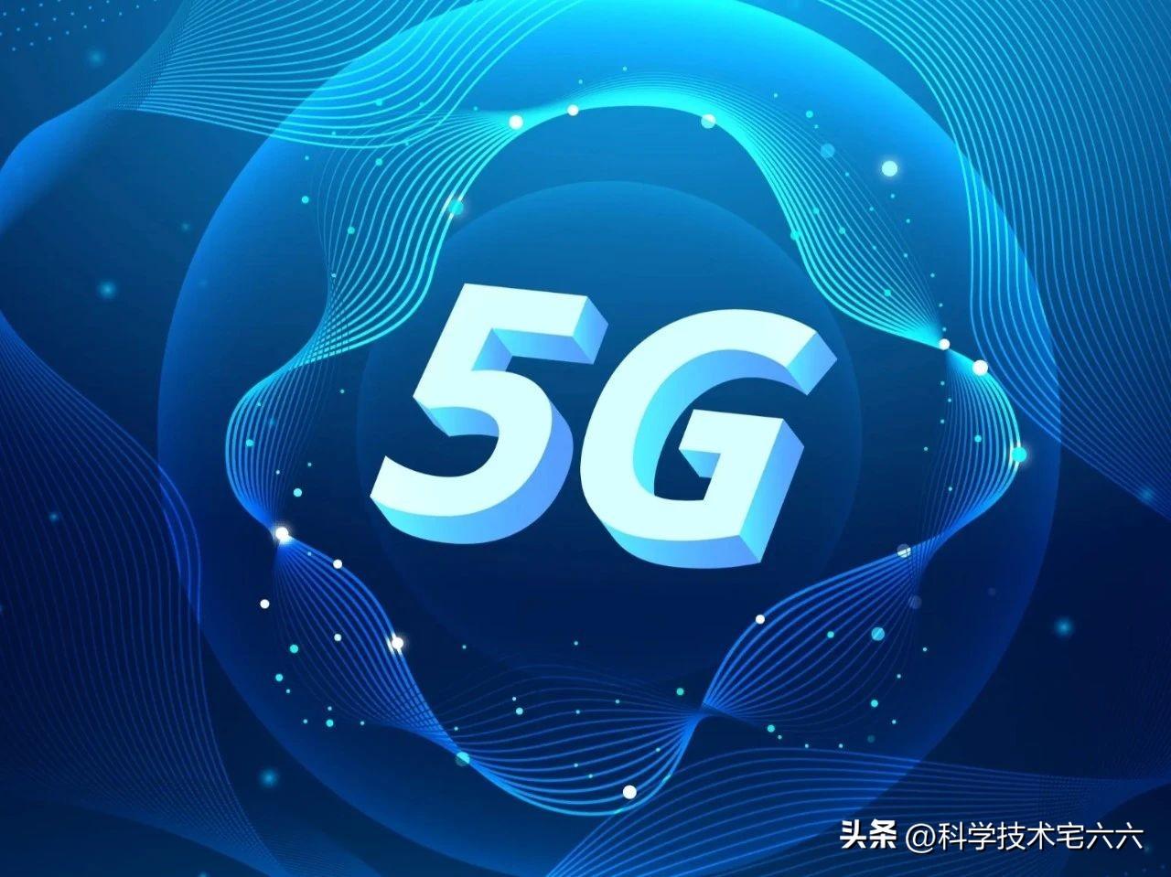 5g手机低价位(5g手机最低价多少钱)插图6 5g手机低价位(5g手机最低价多少钱)插图6