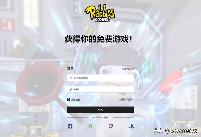 育碧永久免费游戏(育碧旗下经典IP新作已开启免费领取)(5)