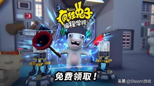 育碧永久免费游戏(育碧旗下经典IP新作已开启免费领取)(1)