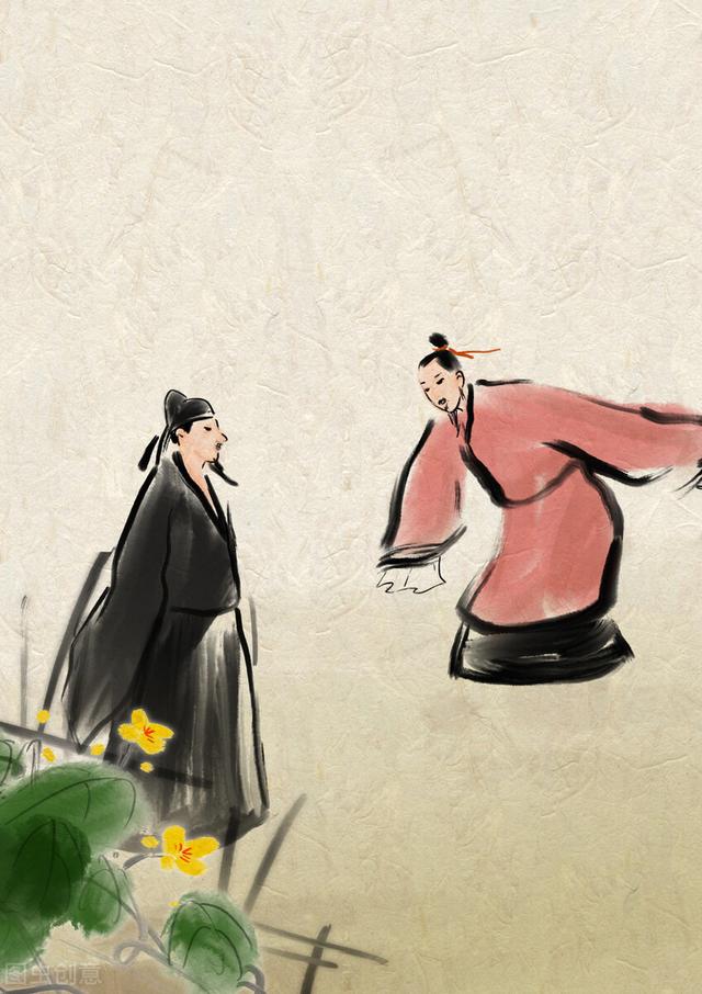 拾金不昧的民间故事(民间故事拾金不昧)(2)