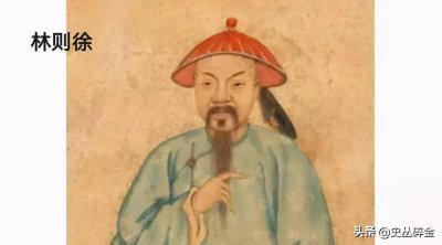 ​1840年虎门销烟的意义（讲述虎门销烟简介情景）