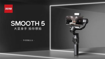 ​不同价位的小斯坦尼康（游玩拍摄怕手抖）